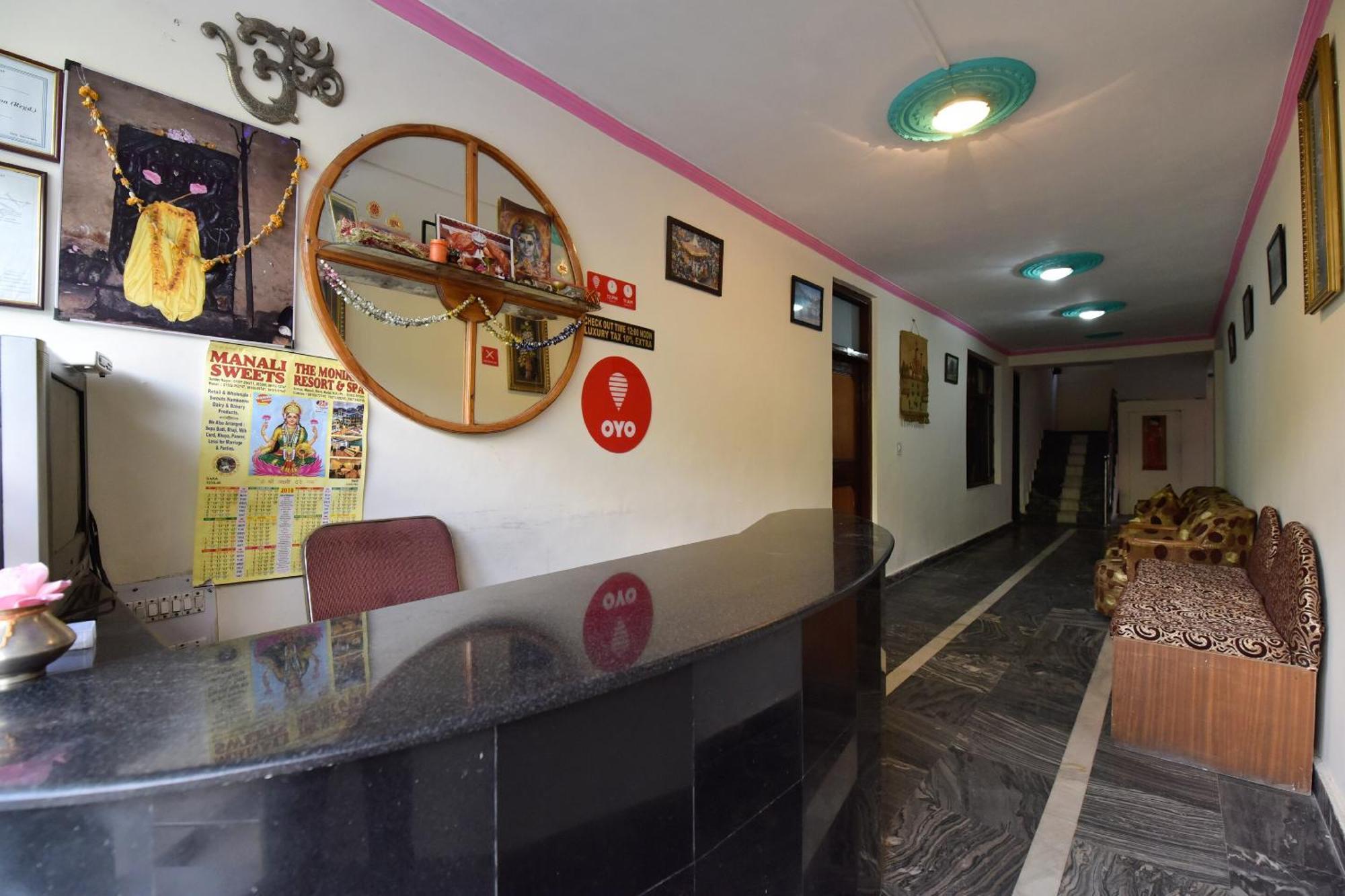 马拉里 Oyo Hill View酒店 外观 照片
